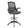 Black Mesh Drafting Chair with Flip-Up Arms by BOSS Office Products -Default Template 6 black boss office products drafting chairs b16223 bk 64 1000