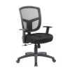 Black Contract Mesh Task Chair by BOSS Office Products -Default Template 6 black boss office products ergonomic chairs b6022 64 1000
