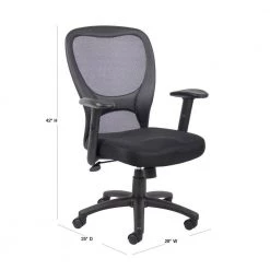 Black Modern Styled Mesh Desk Chair by BOSS Office Products 13 Black Modern Styled Mesh Desk Chair by BOSS Office Products -Default Template 6 black boss office products ergonomic chairs b6508 40 1000