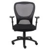Black Modern Styled Mesh Desk Chair by BOSS Office Products 2 Black Modern Styled Mesh Desk Chair by BOSS Office Products -Default Template 6 black boss office products ergonomic chairs b6508 64 1000