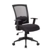 Black Mesh Back and Seat Cushions Black Base Lumbar Support Adjustable Arms Pneumatic Lift Executive Task Chair by BOSS Office Products -Default Template 6 black boss office products ergonomic chairs b6706 bk 64 1000