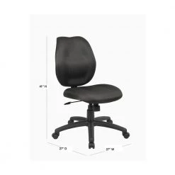 Black Task Chair by BOSS Office Products -Default Template 6 black boss office products task chairs b1016 bk 40 1000
