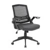 Black Mesh Flip Arm Task Chair by BOSS Office Products 1 Black Mesh Flip Arm Task Chair by BOSS Office Products -Default Template 6 black boss office products task chairs b6223 bk 64 1000