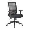 Black Executive Mesh Back Desk Chair Adj Arms by BOSS Office Products 1 Black Executive Mesh Back Desk Chair Adj Arms by BOSS Office Products -Default Template 6 black boss office products task chairs b6566 bk 64 1000