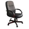 HomePro Executive Chair Black Leather Mahogany Wood Padded Arms Pneumatic Lift by BOSS Office Products -Default Template 6 black mahogany boss office products executive chairs b8376 m 64 1000