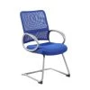24 in. Width Big and Tall Blue Mesh Guest Office Chair by BOSS Office Products 1 24 in. Width Big and Tall Blue Mesh Guest Office Chair by BOSS Office Products -Default Template 6 blue boss office products guest office chairs b6419 be 64 1000