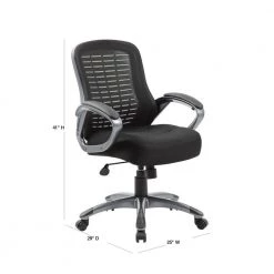 25 in. Width Big and Tall Gun Metal Mesh Executive Chair with Swivel Seat by BOSS Office Products 9 25 in. Width Big and Tall Gun Metal Mesh Executive Chair with Swivel Seat by BOSS Office Products -Default Template 6 gun metal boss office products executive chairs b6756 bk 40 1000