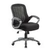 25 in. Width Big and Tall Gun Metal Mesh Executive Chair with Swivel Seat by BOSS Office Products 2 25 in. Width Big and Tall Gun Metal Mesh Executive Chair with Swivel Seat by BOSS Office Products -Default Template 6 gun metal boss office products executive chairs b6756 bk 64 1000